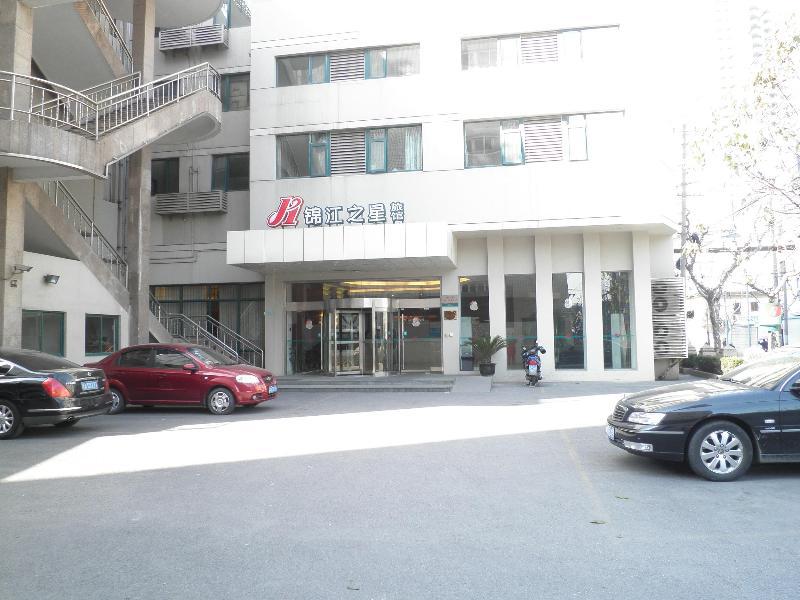Jinjiang Inn Shanghai Nanpu Bridge Exterior photo